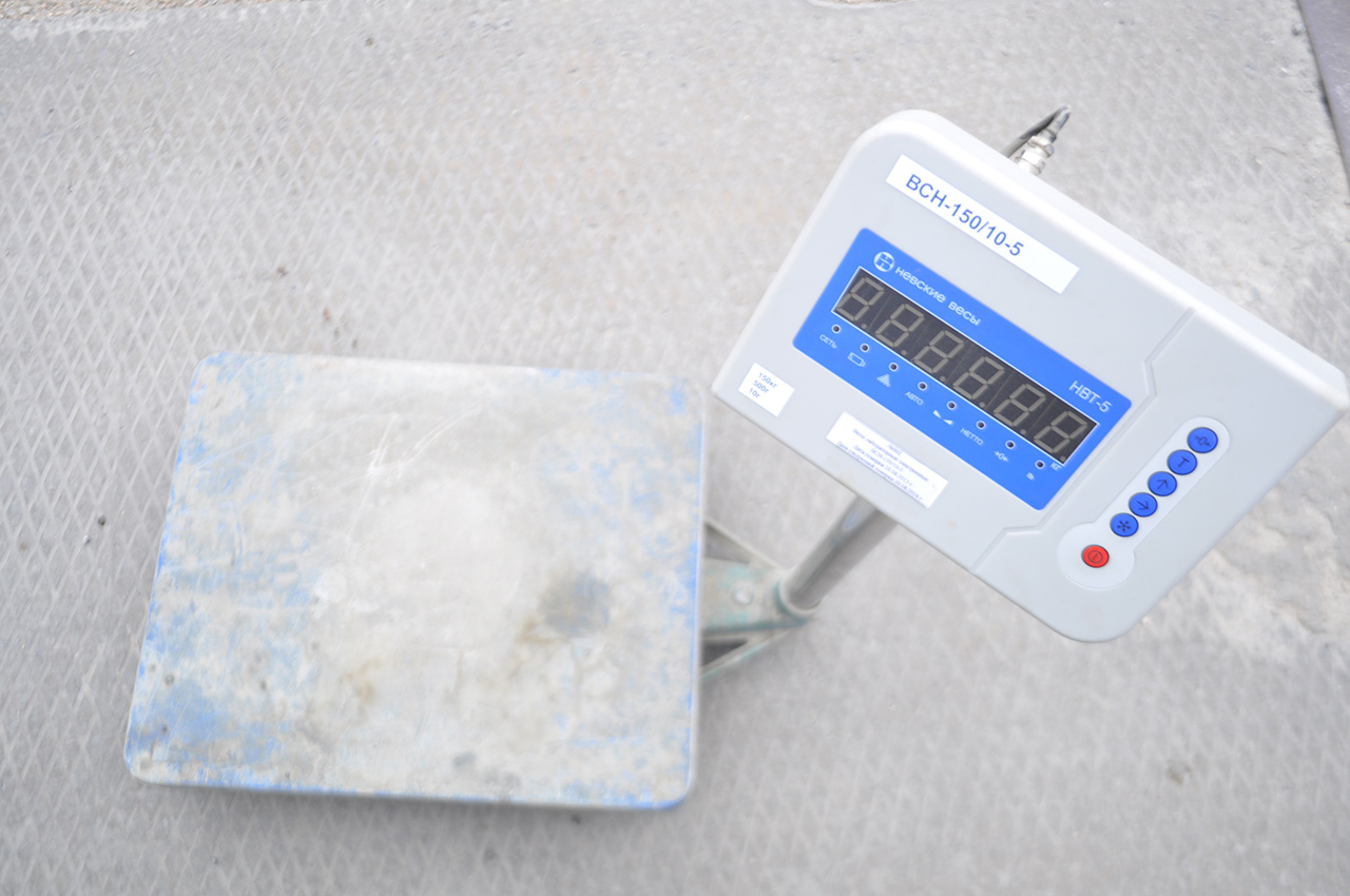Прибор для определения веса тел. Весы электронные специального назначения ВСН-30/1-3. Весы ВСН. Измерение веса на электронных весах. Весы лабораторные ВСН 15/0,5-3.